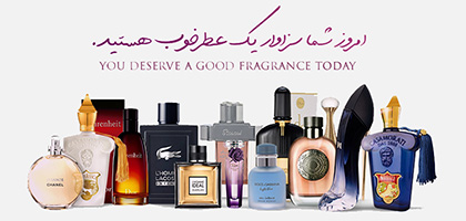 در مکان ها و موقعیت های مختلف، چه عطری مناسب است؟