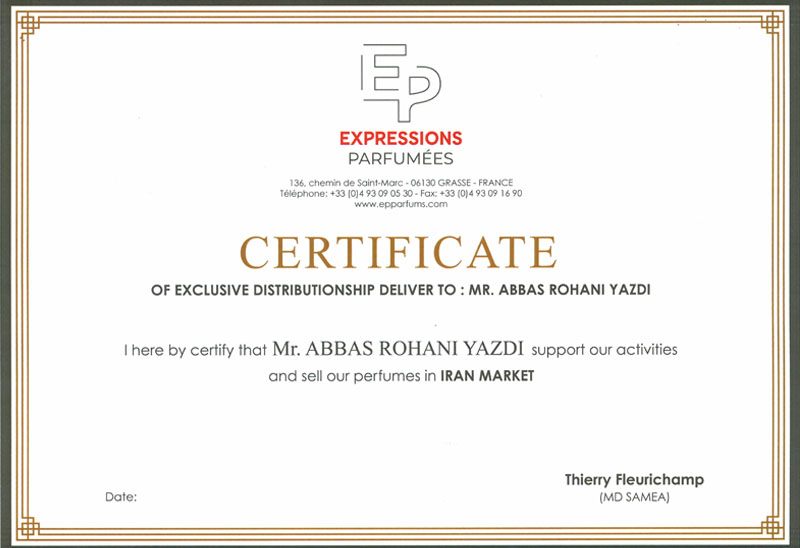 گواهی ثبت عطر روحانی